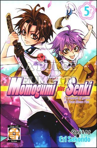 HANAMI COLLECTION #     9 - MOMOGUMI PLUS SENKI 5